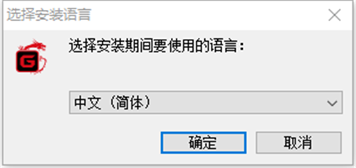 MSI Gaming App v6.2.0.97 官方完整版