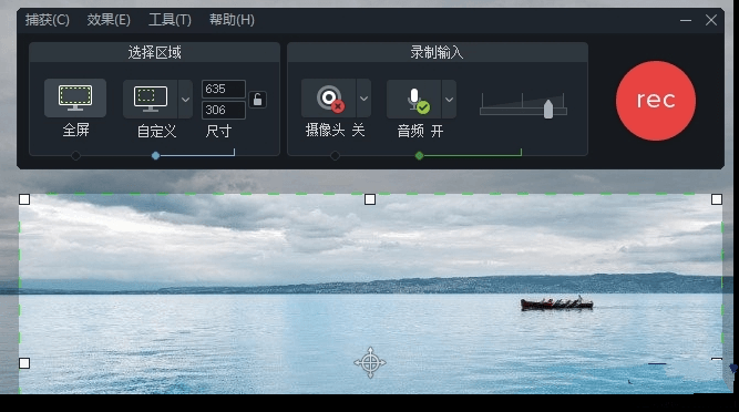 TechSmith Camtasia v21.0.3 Build 31275