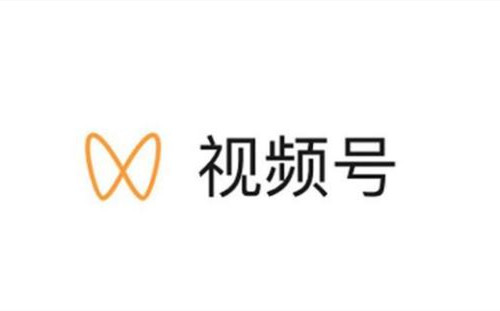 企业如何运营视频号，如何做好微信视频号的运营和推广？