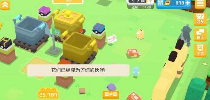 如何获得分享宝可梦冒险金罐的方法