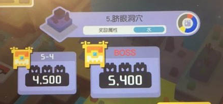 宝可梦冒险脐洞5-2如何通过通关阵容带推荐