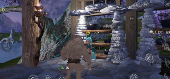 《山海》中何洛氏道具效果如何获得